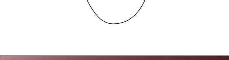 Giáo Viên Ác Quỷ Saiko Chapter 17 - Trang 2