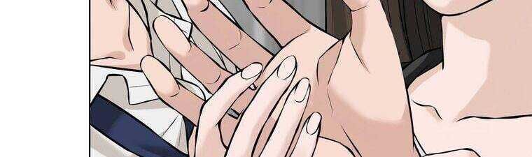 Giáo Viên Ác Quỷ Saiko Chapter 18 - Trang 2