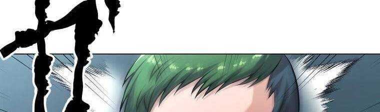 Giáo Viên Ác Quỷ Saiko Chapter 18 - Trang 2