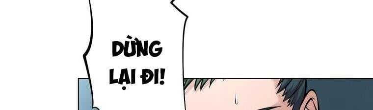 Giáo Viên Ác Quỷ Saiko Chapter 18 - Trang 2