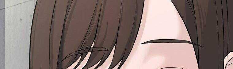 Giáo Viên Ác Quỷ Saiko Chapter 18 - Trang 2