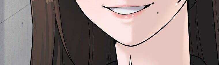 Giáo Viên Ác Quỷ Saiko Chapter 18 - Trang 2