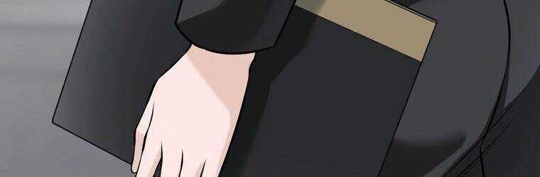 Giáo Viên Ác Quỷ Saiko Chapter 18 - Trang 2