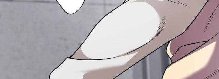 Giáo Viên Ác Quỷ Saiko Chapter 18 - Trang 2