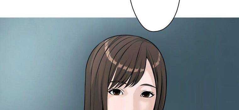 Giáo Viên Ác Quỷ Saiko Chapter 18 - Trang 2