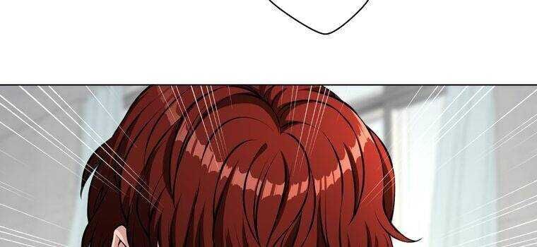 Giáo Viên Ác Quỷ Saiko Chapter 18 - Trang 2