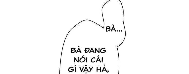 Giáo Viên Ác Quỷ Saiko Chapter 18 - Trang 2