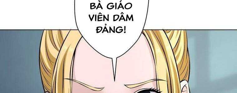 Giáo Viên Ác Quỷ Saiko Chapter 18 - Trang 2