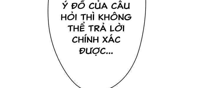 Giáo Viên Ác Quỷ Saiko Chapter 18 - Trang 2