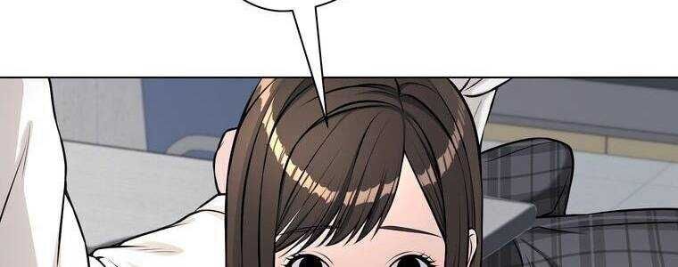 Giáo Viên Ác Quỷ Saiko Chapter 18 - Trang 2