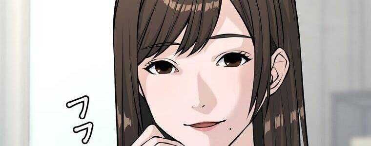 Giáo Viên Ác Quỷ Saiko Chapter 18 - Trang 2