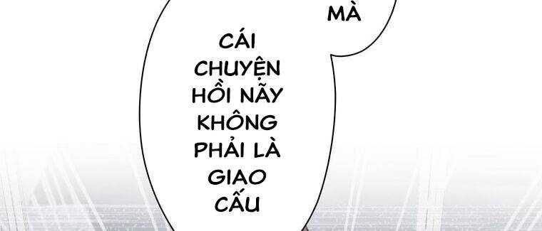 Giáo Viên Ác Quỷ Saiko Chapter 18 - Trang 2
