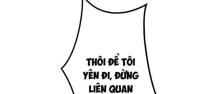 Giáo Viên Ác Quỷ Saiko Chapter 18 - Trang 2