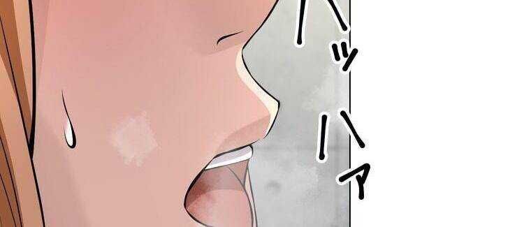 Giáo Viên Ác Quỷ Saiko Chapter 18 - Trang 2