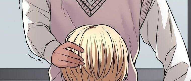 Giáo Viên Ác Quỷ Saiko Chapter 18 - Trang 2