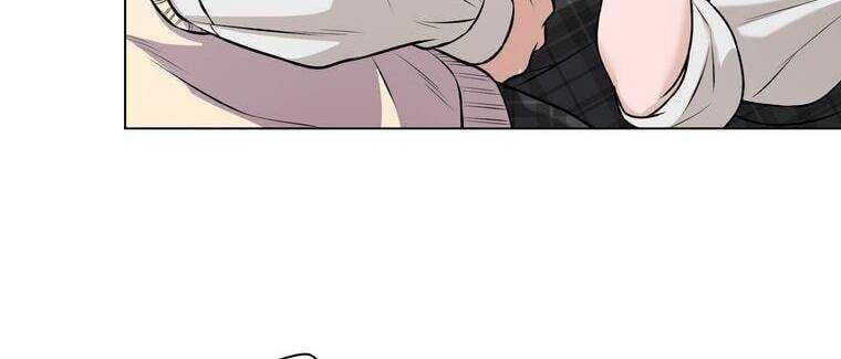 Giáo Viên Ác Quỷ Saiko Chapter 18 - Trang 2