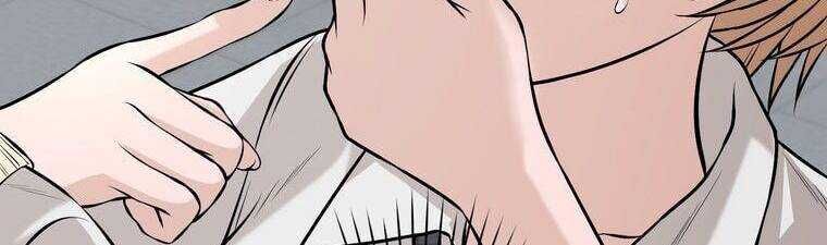 Giáo Viên Ác Quỷ Saiko Chapter 18 - Trang 2