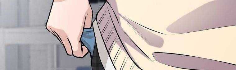 Giáo Viên Ác Quỷ Saiko Chapter 18 - Trang 2