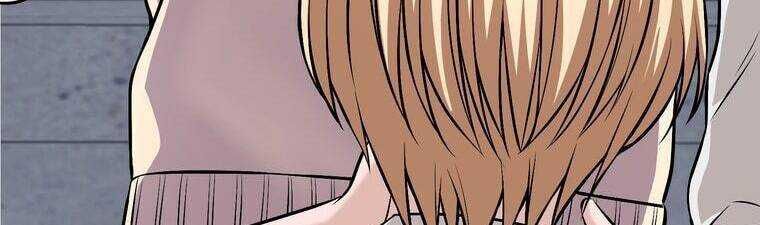 Giáo Viên Ác Quỷ Saiko Chapter 18 - Trang 2