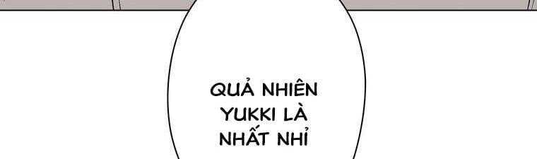 Giáo Viên Ác Quỷ Saiko Chapter 18 - Trang 2