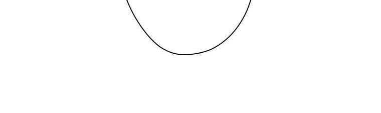 Giáo Viên Ác Quỷ Saiko Chapter 18 - Trang 2