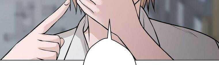 Giáo Viên Ác Quỷ Saiko Chapter 18 - Trang 2