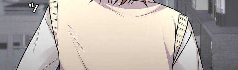 Giáo Viên Ác Quỷ Saiko Chapter 18 - Trang 2