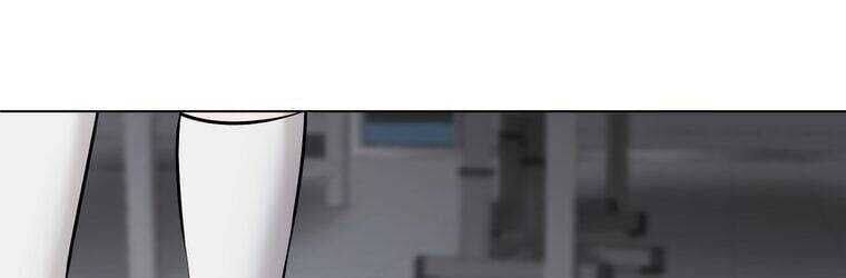 Giáo Viên Ác Quỷ Saiko Chapter 18 - Trang 2