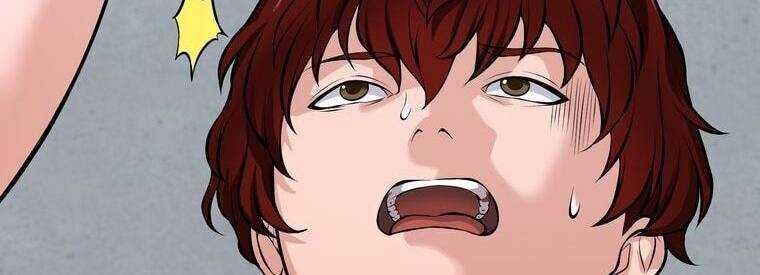 Giáo Viên Ác Quỷ Saiko Chapter 18 - Trang 2