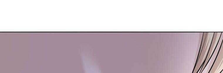 Giáo Viên Ác Quỷ Saiko Chapter 18 - Trang 2