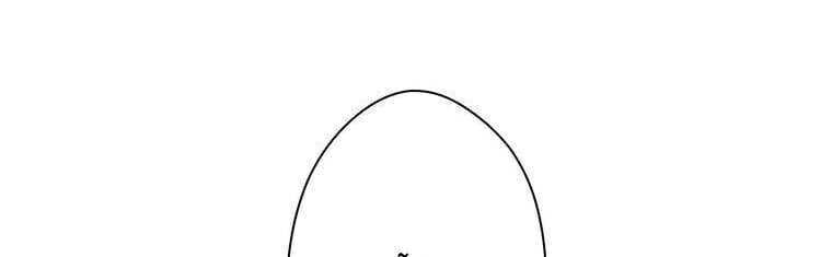 Giáo Viên Ác Quỷ Saiko Chapter 18 - Trang 2