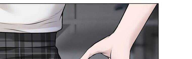 Giáo Viên Ác Quỷ Saiko Chapter 18 - Trang 2