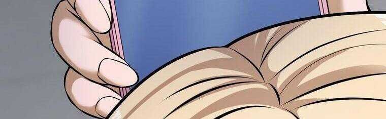 Giáo Viên Ác Quỷ Saiko Chapter 18 - Trang 2