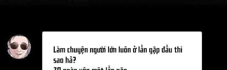 Giáo Viên Ác Quỷ Saiko Chapter 18 - Trang 2