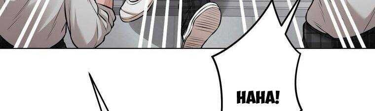 Giáo Viên Ác Quỷ Saiko Chapter 18 - Trang 2