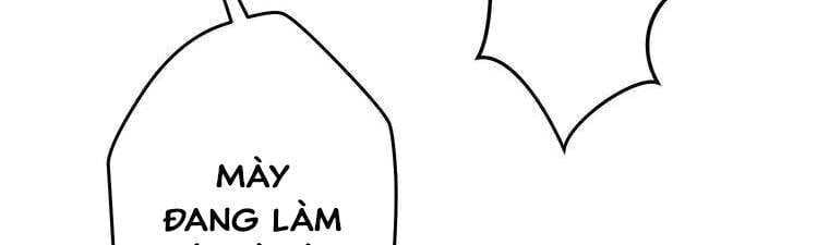 Giáo Viên Ác Quỷ Saiko Chapter 18 - Trang 2