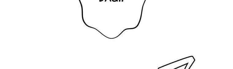 Giáo Viên Ác Quỷ Saiko Chapter 18 - Trang 2