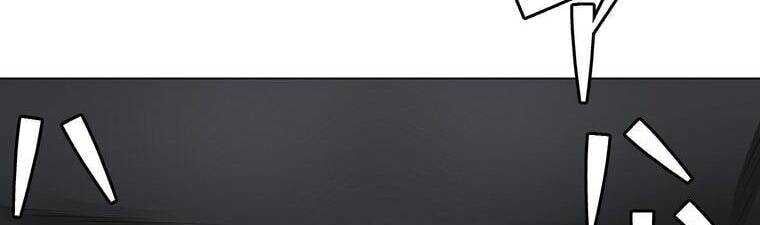 Giáo Viên Ác Quỷ Saiko Chapter 18 - Trang 2