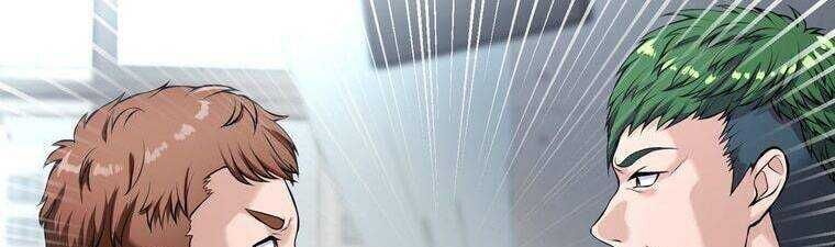 Giáo Viên Ác Quỷ Saiko Chapter 18 - Trang 2