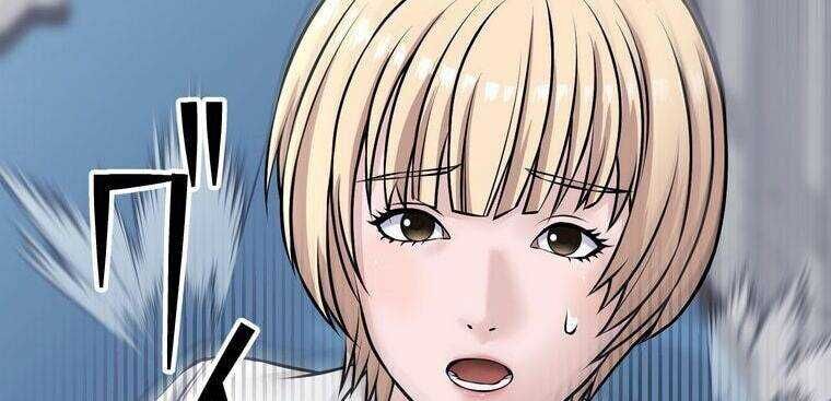 Giáo Viên Ác Quỷ Saiko Chapter 19 - Trang 2