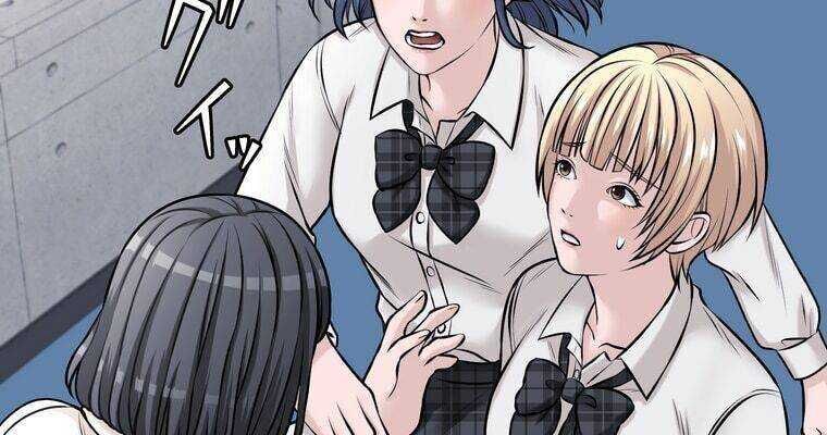 Giáo Viên Ác Quỷ Saiko Chapter 19 - Trang 2