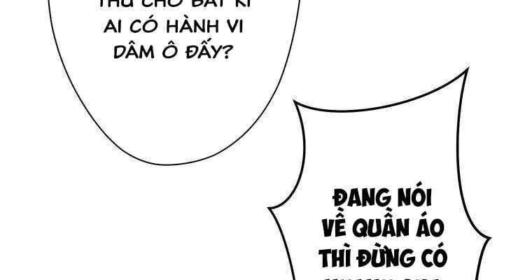 Giáo Viên Ác Quỷ Saiko Chapter 19 - Trang 2