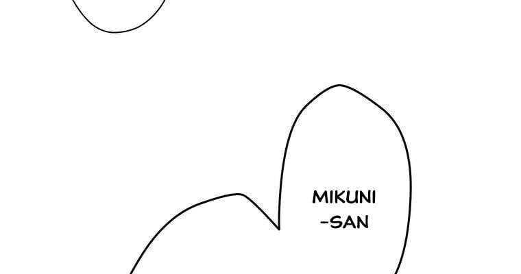 Giáo Viên Ác Quỷ Saiko Chapter 19 - Trang 2