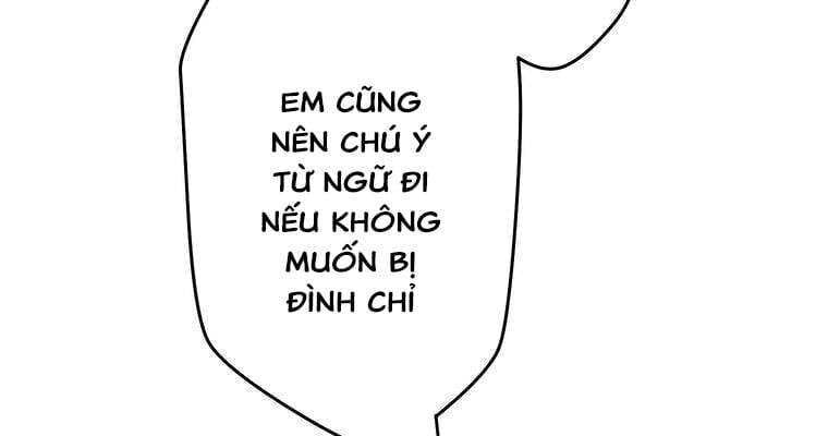 Giáo Viên Ác Quỷ Saiko Chapter 19 - Trang 2