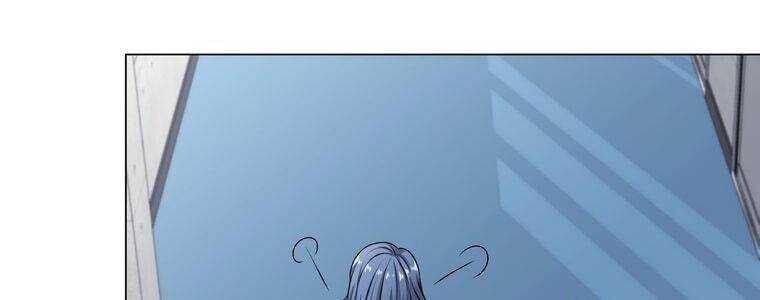 Giáo Viên Ác Quỷ Saiko Chapter 19 - Trang 2