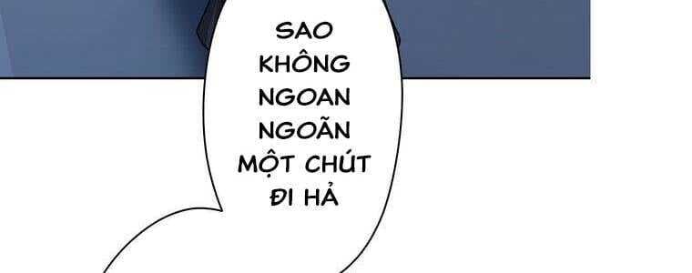 Giáo Viên Ác Quỷ Saiko Chapter 19 - Trang 2