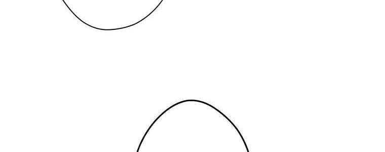 Giáo Viên Ác Quỷ Saiko Chapter 19 - Trang 2