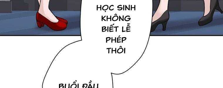Giáo Viên Ác Quỷ Saiko Chapter 19 - Trang 2