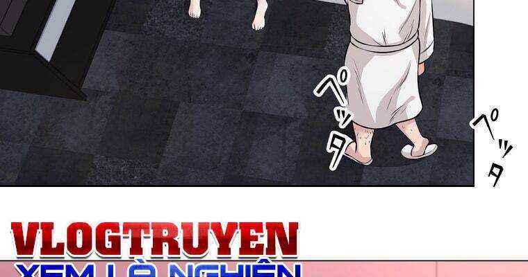 Giáo Viên Ác Quỷ Saiko Chapter 19 - Trang 2