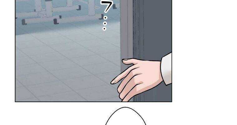 Giáo Viên Ác Quỷ Saiko Chapter 19 - Trang 2